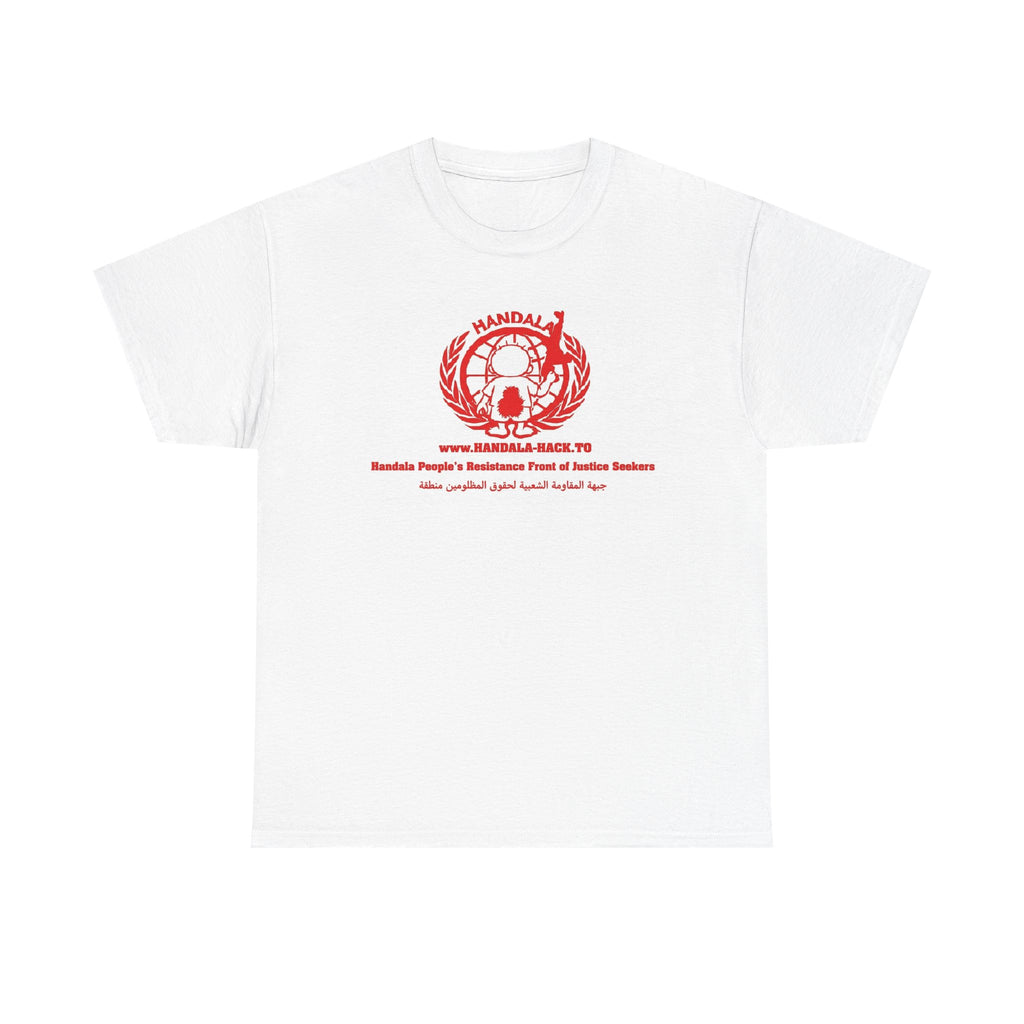Handala Hackers T-Shirt