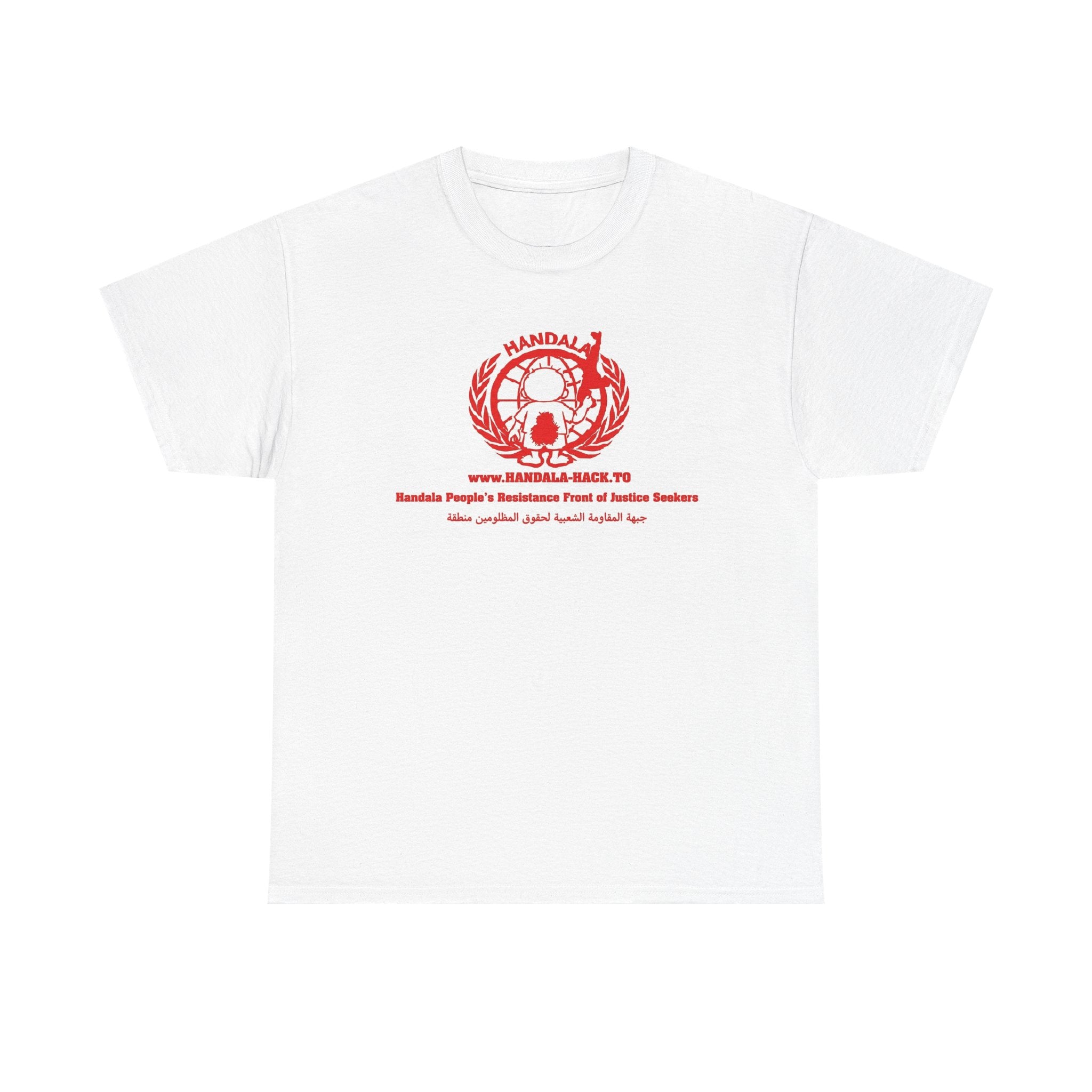 Handala Hackers T-Shirt