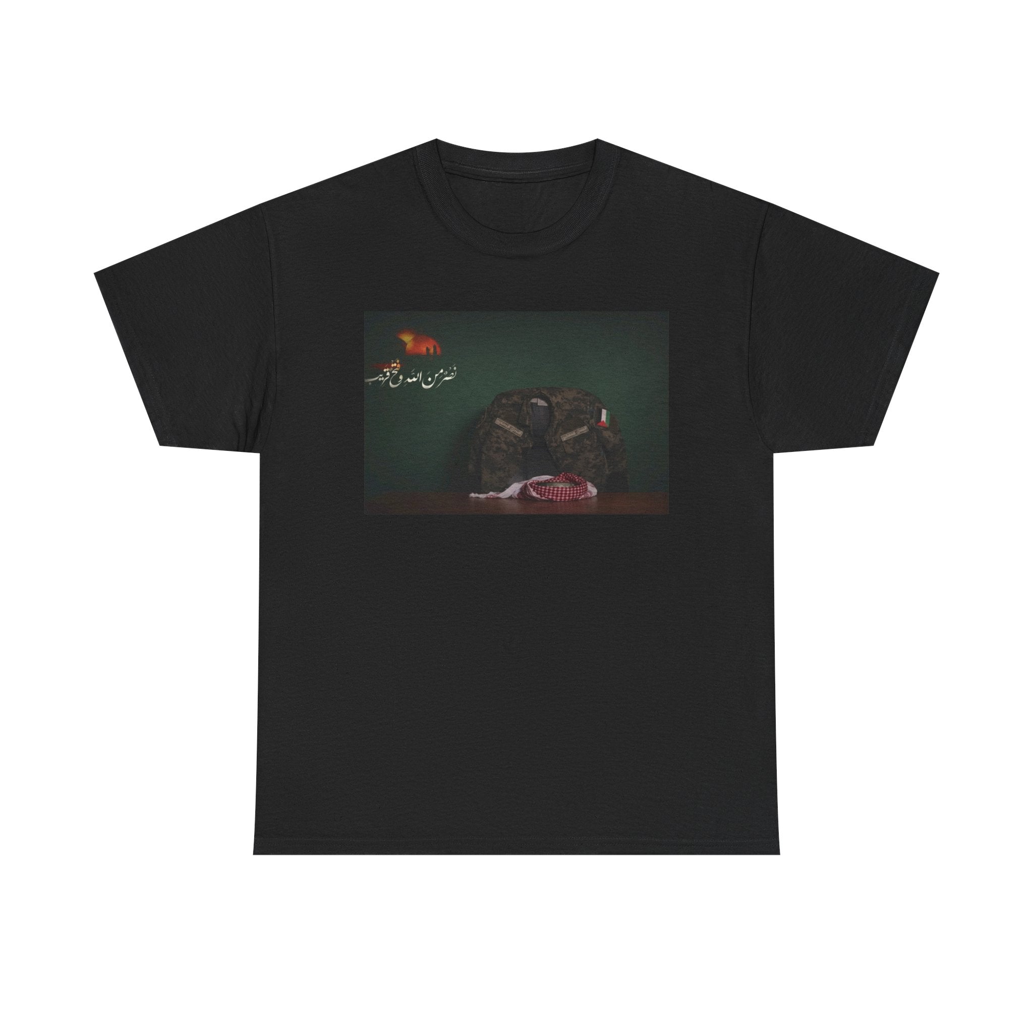 Abu 0baida "Departure" T-Shirt