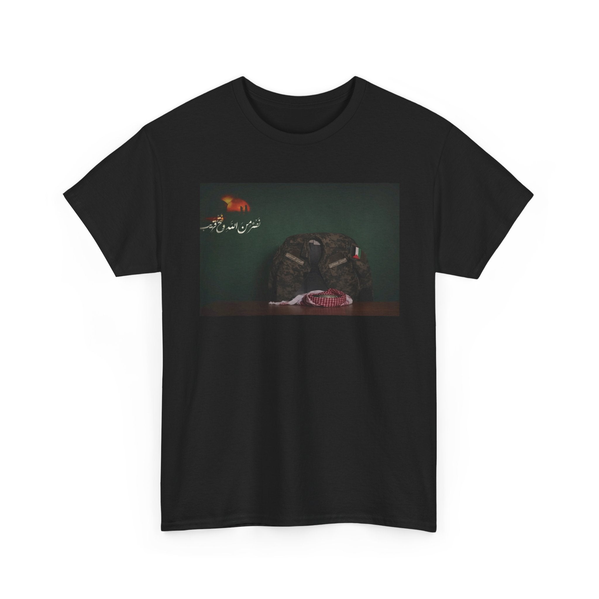 Abu 0baida "Departure" T-Shirt