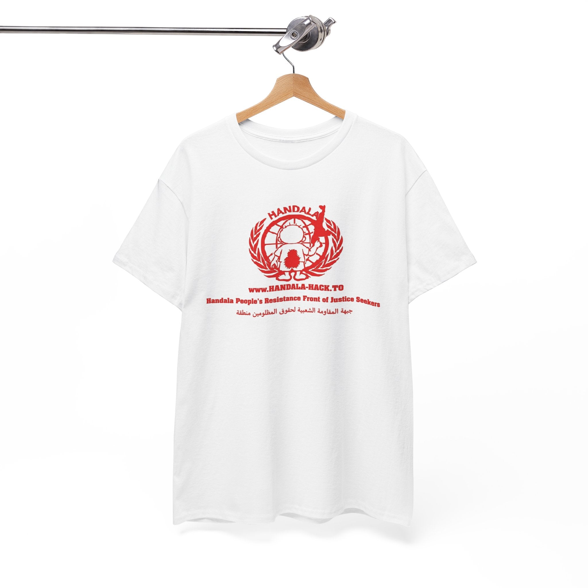 Handala Hackers T-Shirt