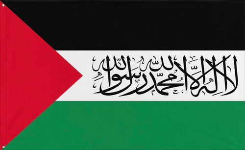 ISLAMIC FLAGS (+ FREE Palestinian Keffiyeh/Scarf)